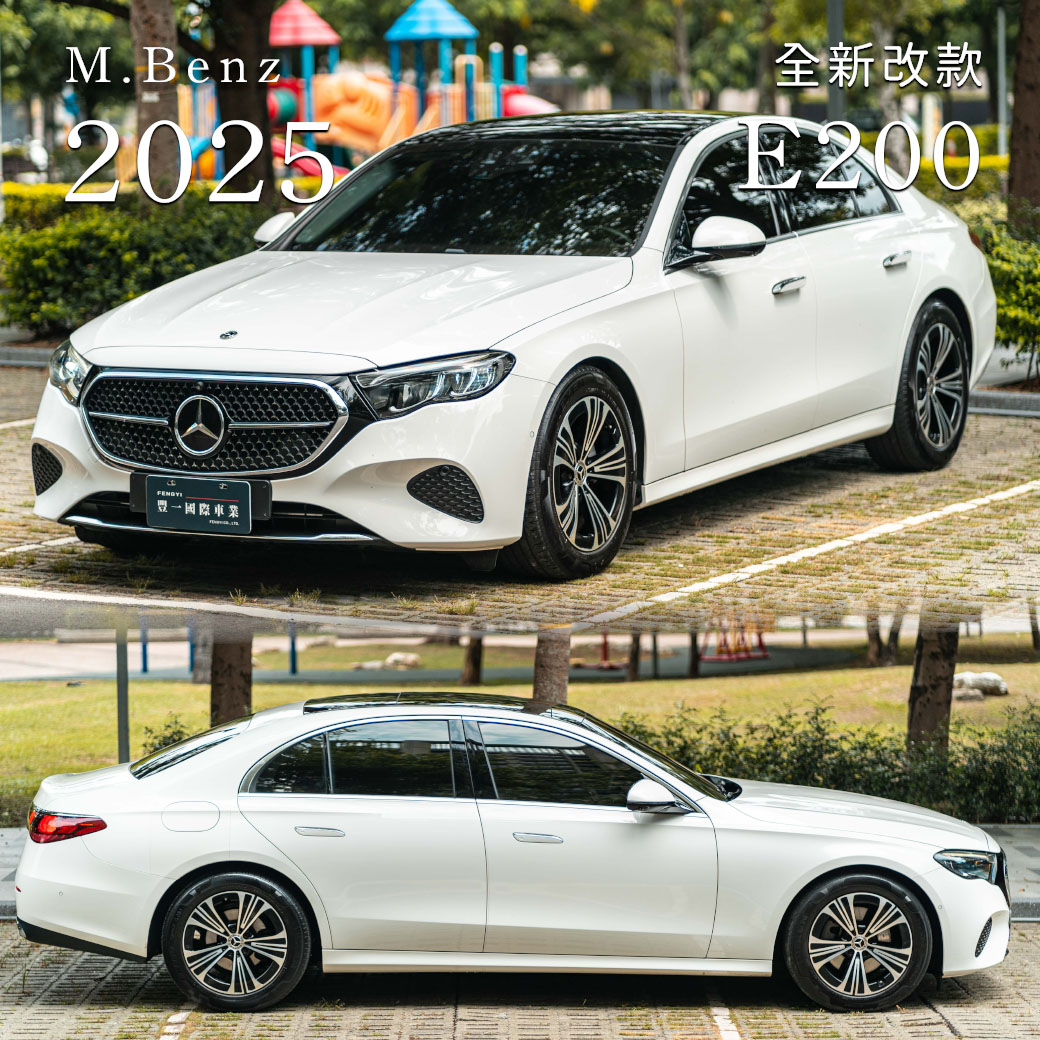 E-Class E200